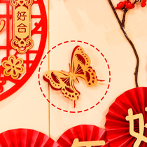 Wedding three-dimensional red butterfly metal texture hollow bedroom living room wedding room decoration supplies props Wedding Daquan