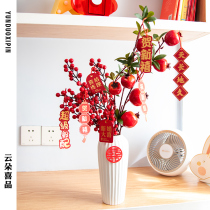 Simulation of pomegranate fruit berries Ginkgo biloba wedding pendant wedding room Vase decoration Chinese New Year housewarming home decoration berries
