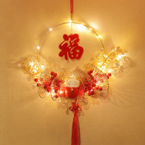 Red Festive New Years Eve Flower New Year Decoration Wreath Chinese New Year Pendant Spring Festival diy Red Fruit Wealth Fruit