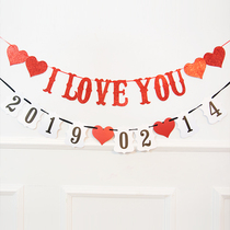 Wedding date Pull flower balloon decoration Valentines Day room surprise decoration Romantic proposal confession photo pull flag
