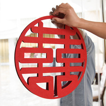 Non-woven fabric Hi word felt cloth Hi wedding decoration supplies Wedding room layout flannel Hi word stickers Wedding Chinese red hi