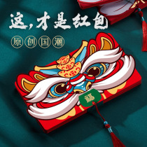 Year of the Tiger Folding Red Bag 2022 Year of the Tiger Red Envage Red Envices Creative New Years Day