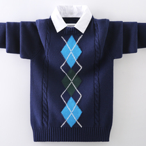 Boys sweater spring and autumn vacation two thin section middle and big childrens bottoming shirt pullover 12-year-old boy childrens knitted sweater foreign style
