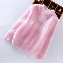 Girls sweater mink velvet girl foreign style autumn and winter new Korean version of the big childrens plus velvet thick childrens sweater