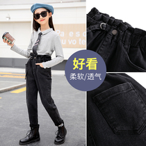 Girls spring and autumn jeans trousers Korean version loose in the big childrens thin harem pants junior high school students autumn trousers tide