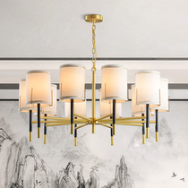 New Chinese style Living room chandelier Dining room Bedroom Modern minimalist creative teahouse designer Chinese style all copper lamps