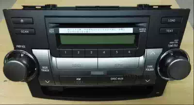 Toyota Highlander six-disc CD machine original car demolition movement old Highlander CD machine AUX household car demolition CD machine