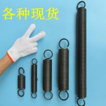 3mm 4 5 6 mm powerful tension spring with hook double hook spring aggravating mechanical reset pull tension spring