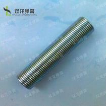 Spring sleeve spring coil spring electric cable protection tension spring oil-water gas pipe anti-press spring anti-wear