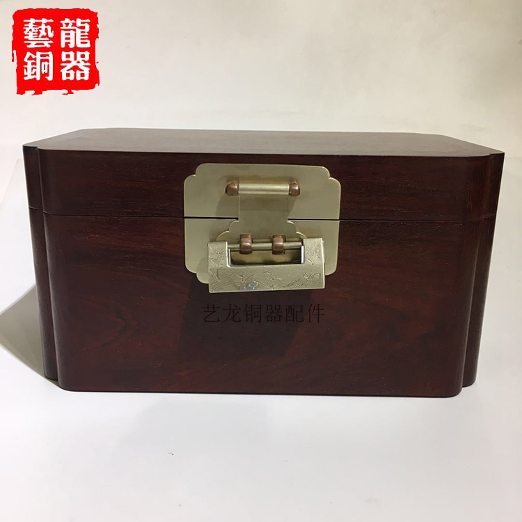 Antique furniture small pure copper lock horizontal opening padlock old-fashioned retro engraved copper lock wooden door mortise lock ancient mortise lock