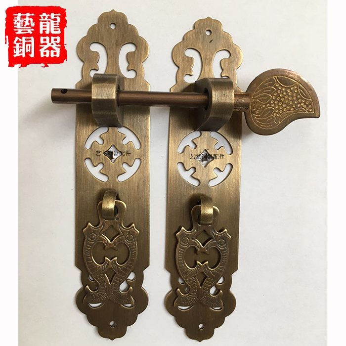 Antique new Chinese style cabinet door small handle wardrobe cabinet double hole handle pure copper strip simple classical furniture accessories