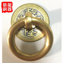 Antique Chinese furniture tea can Chinese medicine cabinet brass handle screw ring copper coin cabinet single hole drawer handle