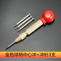 Золотой автоматический центр Чоу