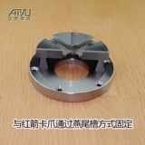 红箭 Деревянный деревянный токарный токарный карт цветочный диск набор французского диска самооткрыть.