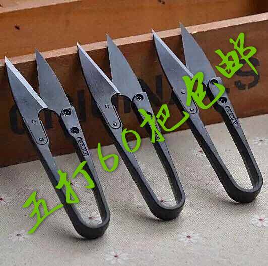  Golden Eagle quick Keli TC-805B plastic black handle yarn scissors small scissors trimming scissors Cross stitch scissors