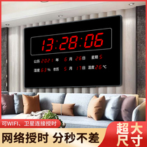 Oversized screen satellite GPS insemination electronic clock digital perpetual calendar hanging clock living room calendar clock hanging wifi clock