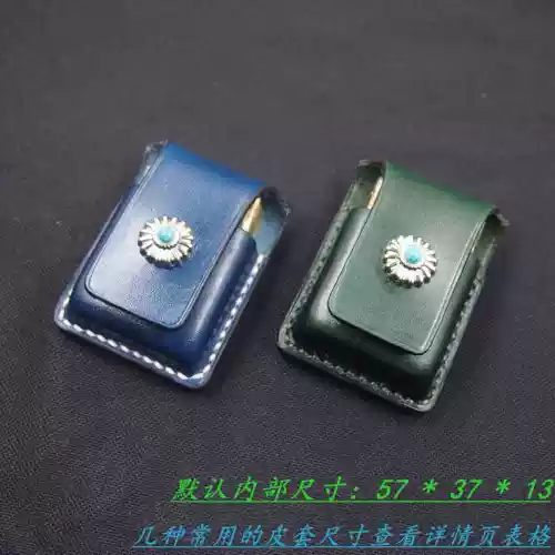 Кожаная зажигалка ручной работы, чехол, делается под заказ, из натуральной кожи, увеличенная толщина