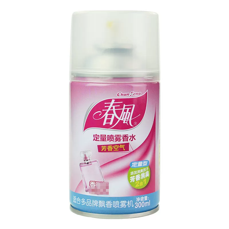 春风 Automatic perfume, deodorant for hotel, fresh aromatherapy, long-term effect