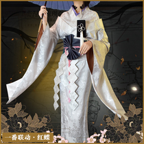 Manguo home spot fifth c personality cos clothing Red Butterfly cos some linkage kimono full set of cosplay clothing women