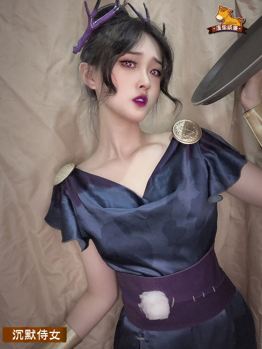 Mango Home Spot Fifth C Personality Cos Conserved Silent Waiter Cos Costume COSPLAY COSTUME WOMAN