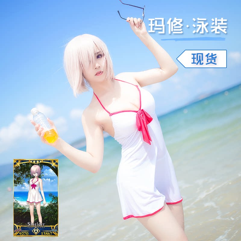 Mango home fatego Mathew cos swimsuit swimsuit FGO Mathew Killeiter suit cosplay costume female