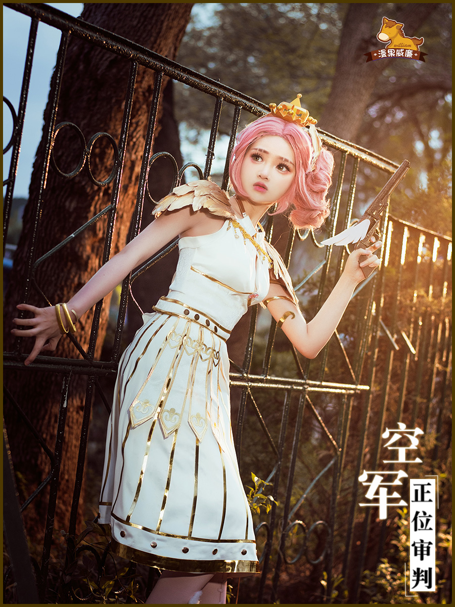 Mango Family Spot Fifth C Personality Cos Costume Dream Witch Air Force Proper Trial Cosplay Costume Woman