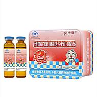 【哈药同款】30瓶山楂茯苓锌口服液