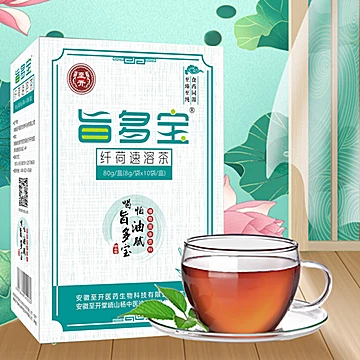 【可凑单】多宝纤荷决明子控脂塑体茶