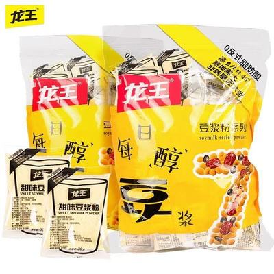 无蔗糖肯德基速溶冲饮龙王豆浆粉