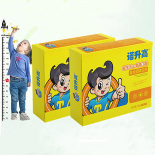 诺升高Y—氨基丁酸伽马儿童成长