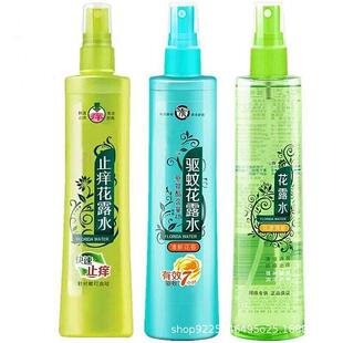 3瓶*180ml！驱蚊止痒花露水