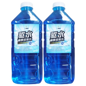 汽车强力去污玻璃水1.3l*2瓶