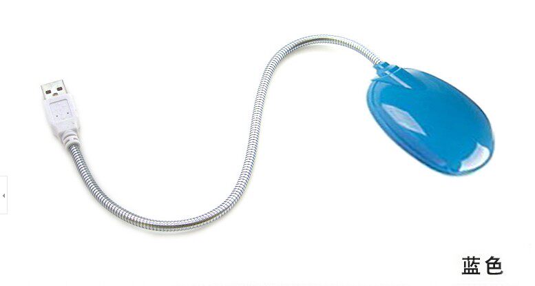 Lampe USB - Ref 376844 Image 14