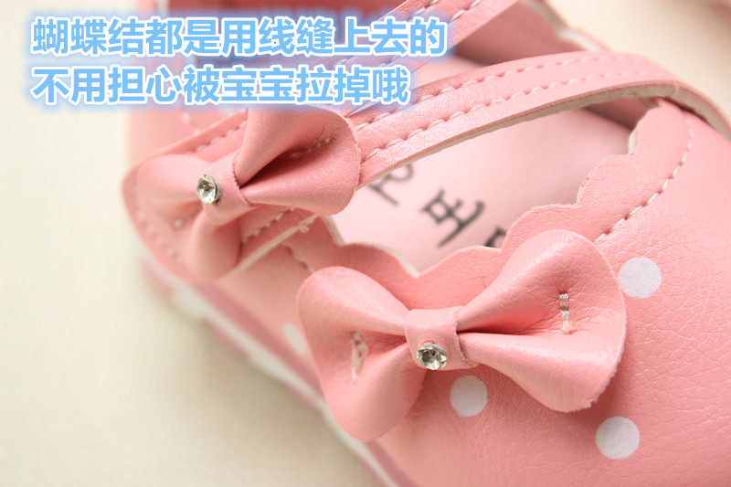Chaussures enfants en similicuir pour printemps - Ref 1037198 Image 15