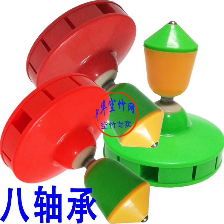 Renqiu fitness brand eight bearing empty bamboo shake 360 degrees rotation empty bamboo one-way two-way eight-bearing plastic empty bamboo