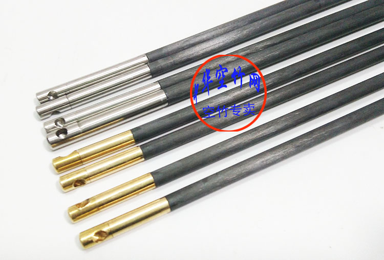 6 7mm 360 degree rotating head oblique hole copper head Carbon Diabolo rod Rotating head Straight hole steel head Solid Rod