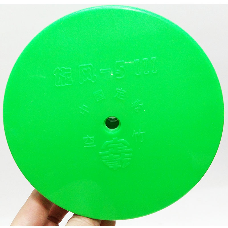 Dingqian Whirlwind Five-third Generation Empty Bamboo Large Plate Original Accessories Five-bearing Airbag Head Single Head Dedicated Pronunciation Cavity