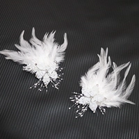 Белая -пайр