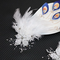 Белый (одинокий)