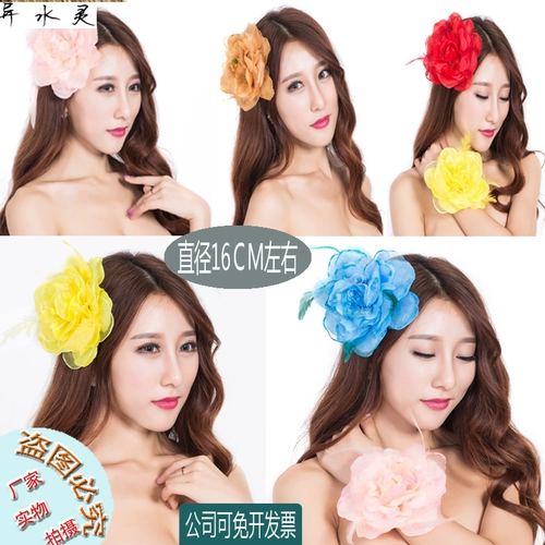 Новый ежегодный конференция квадрат открывает танцевальные перора