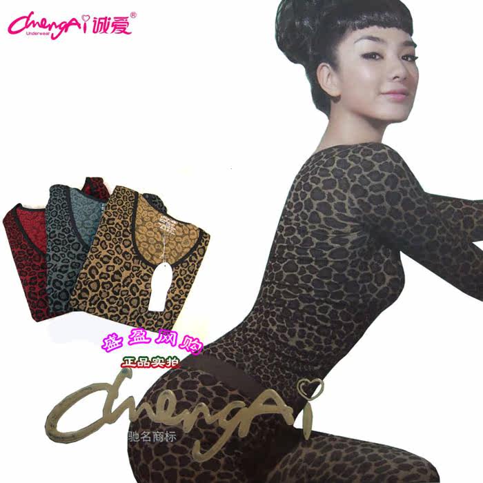 Corset amincissant - Ref 699579 Image 4