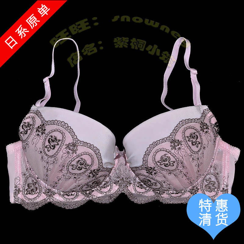 Japanese embroidery cute thin girl sexy bra lingerie 65B 70A-E 75A-E 80DE 85C