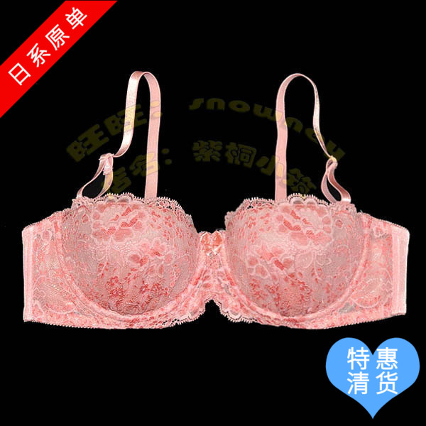 Day Lace Lace Summer Breathable Sweat-Sweat Quick Dry Half Cup Thin on Sexy Teen Bra Underwear 75C 80B