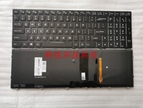 Shenzhou Jing Shield T96 T97 T96E T96C T800 Z7-Pro Xuanlong KP2 K690E keyboard