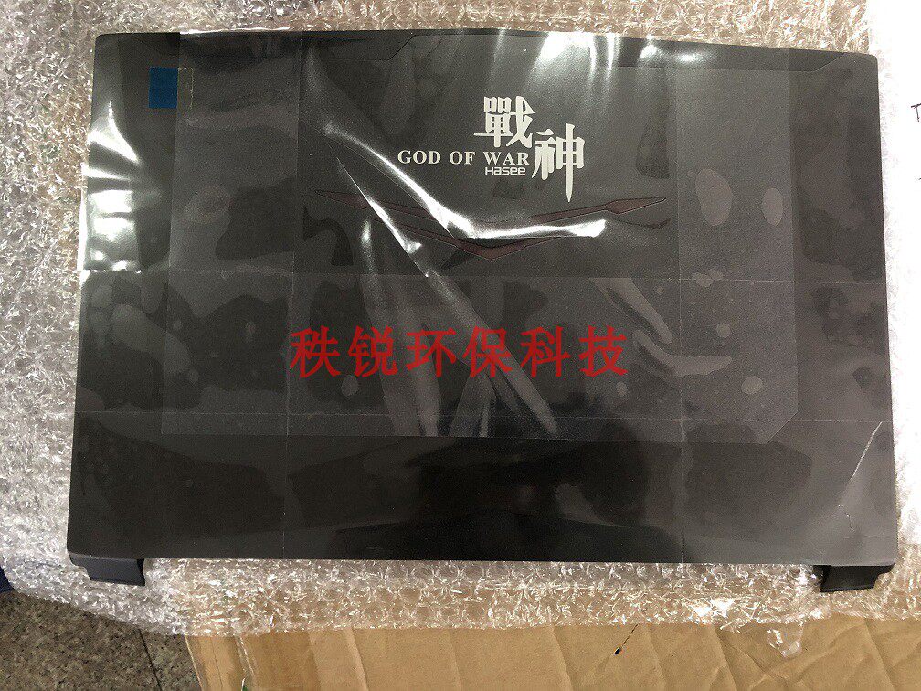 Shenzhou ARES Z6 KP7GS Z7 KP7G KP7GS KP7G1 Shell N857HP N857EP Shell