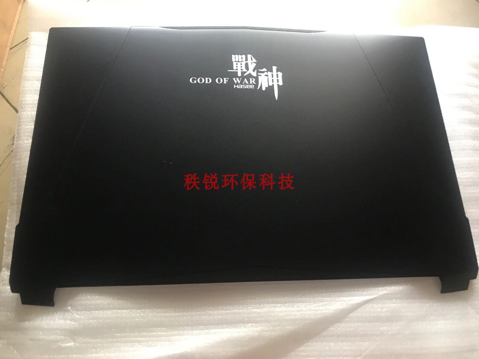 Shenzhou ARES T77E Z7 KP5DC Z7 KP7DC Z7 KP7SC Shell N850EP Shell