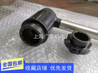 Manual angle torsion shear wrench steel structure narrow steel beam high strength Bolt M16M30 plum blossom head twist Construction wrench