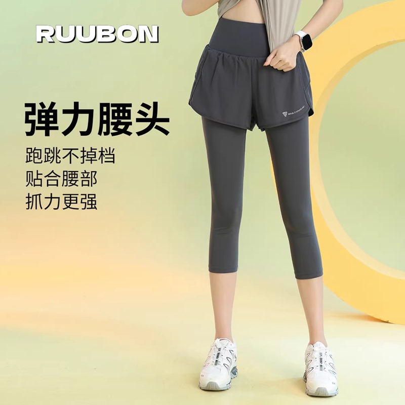 Japanese Ruubon Sports Shorts Quick-Dry Running Capri Pants Yoga Pants Women's Summer Thin Two-In-One Tight Pants