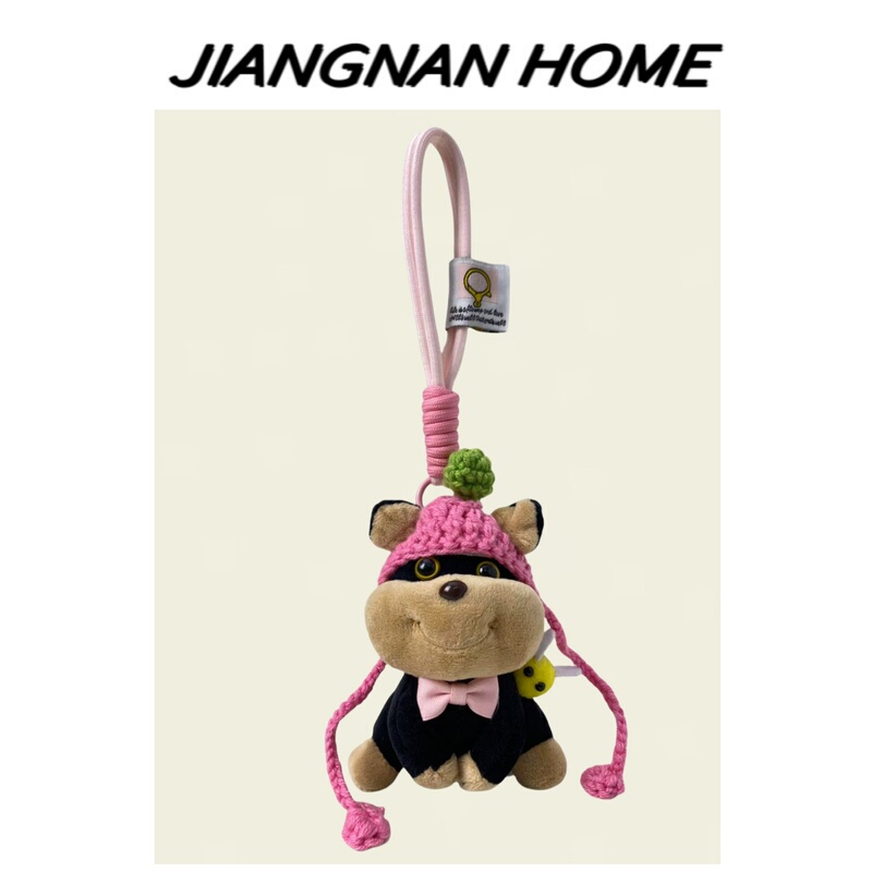 Original Cartoon Plush Bee Dog Keychain for Women, Cute and Creative, Exquisite Sweater Bee Doll Bag Pendant