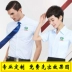 Nam nữ tùy chỉnh áo sơ mi dài tay thêu logo chữ Workwear chuyên nghiệp kinh doanh trang phục 4S shop ngân hàng áo sơ mi lụa nam Áo